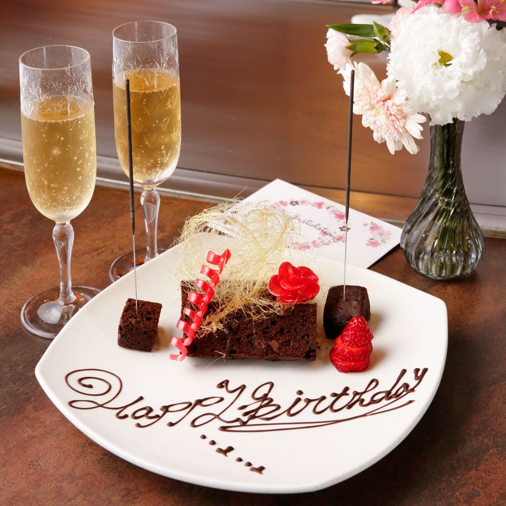 Happy Birthday dessert plate